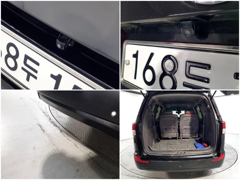 SsangYong Korando Turismo