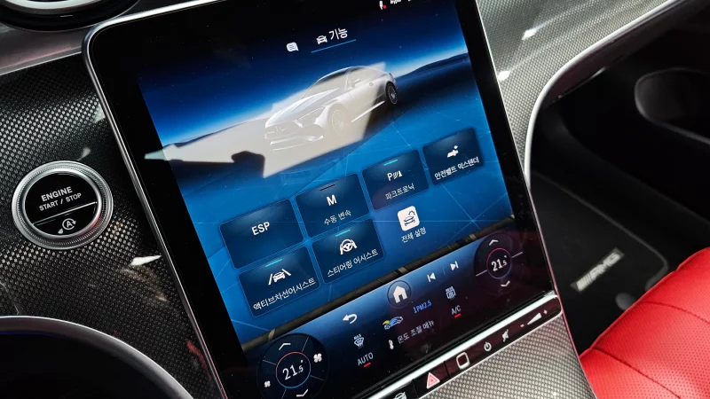 Mercedes-Benz CLE-Class