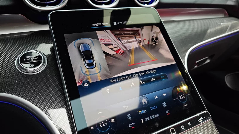 Mercedes-Benz CLE-Class