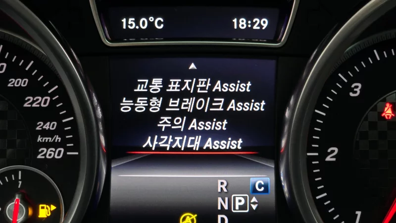 Mercedes-Benz GLE-Class