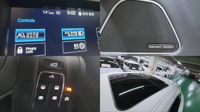 catalog-car-16