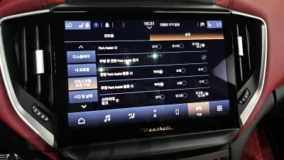 catalog-car-17