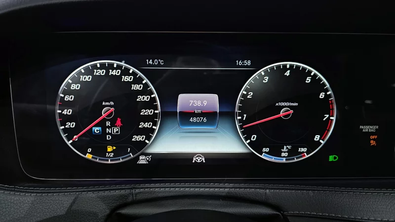 Mercedes-Benz S-Class