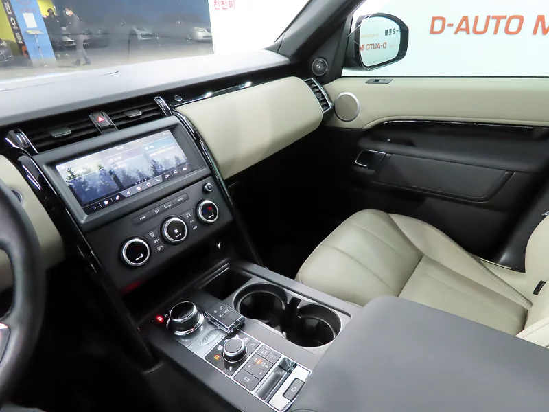 Land Rover DISCOVERY