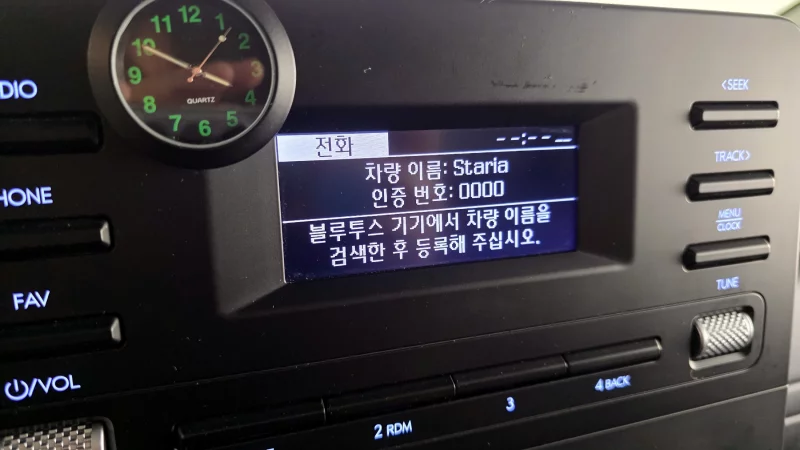 Hyundai Staria