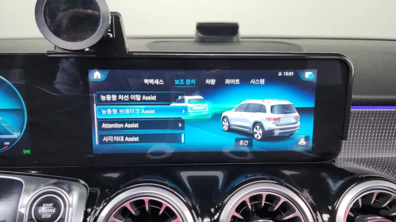 Mercedes-Benz GLB-Class