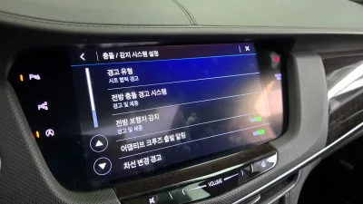 catalog-car-16