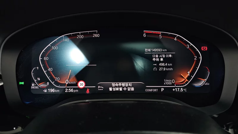 BMW 6-Series Gran Turismo