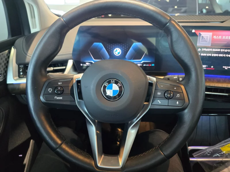 BMW 2-Series Active Tourer