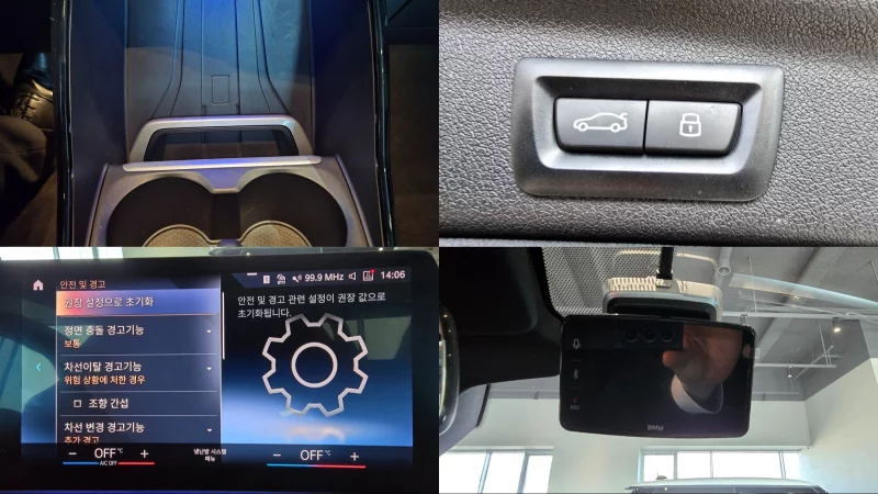 BMW 2-Series Active Tourer