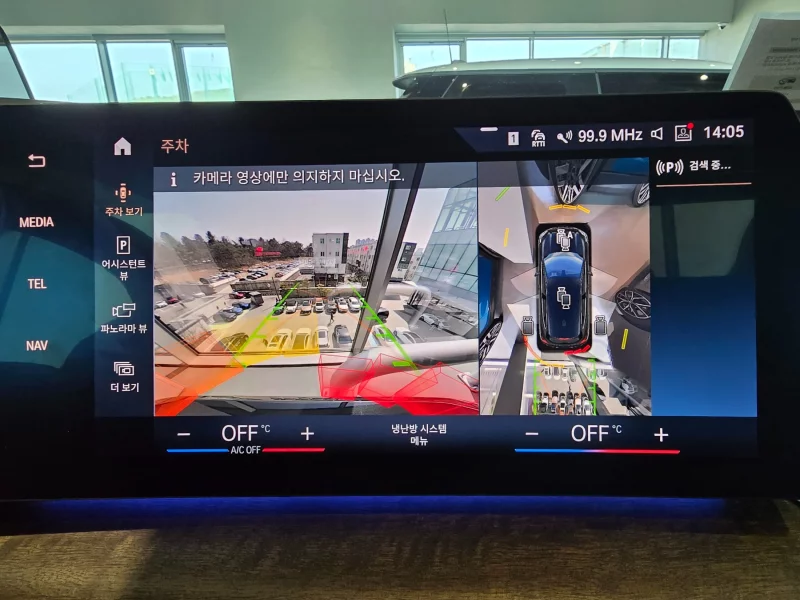 BMW 2-Series Active Tourer