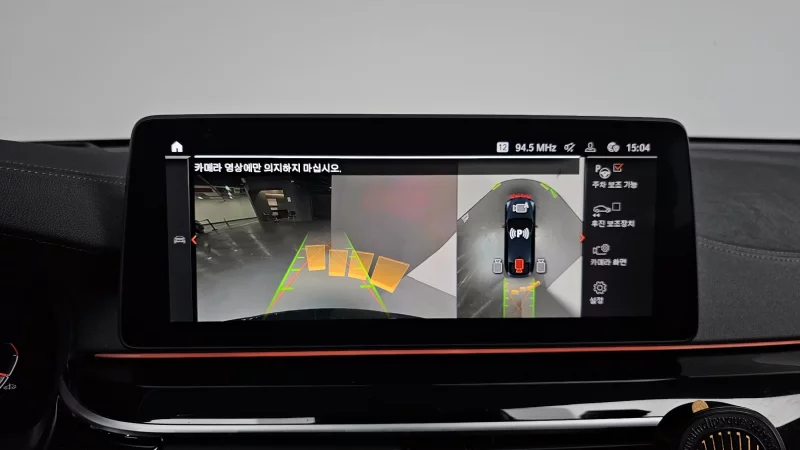 BMW 6-Series Gran Turismo