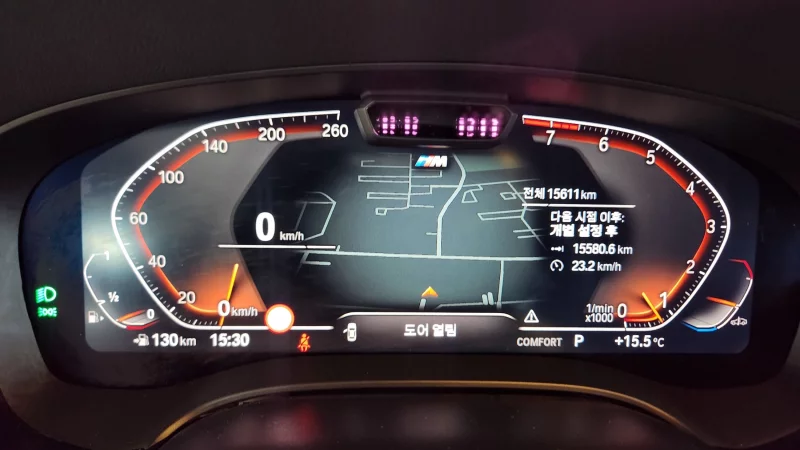 BMW 6-Series Gran Turismo