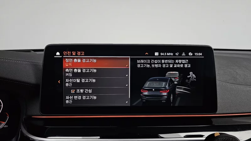 BMW 6-Series Gran Turismo