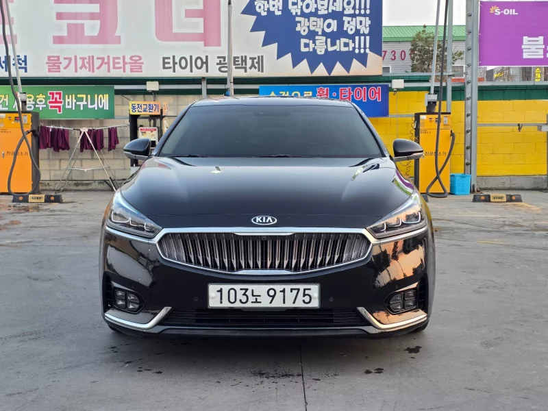 Kia K7
