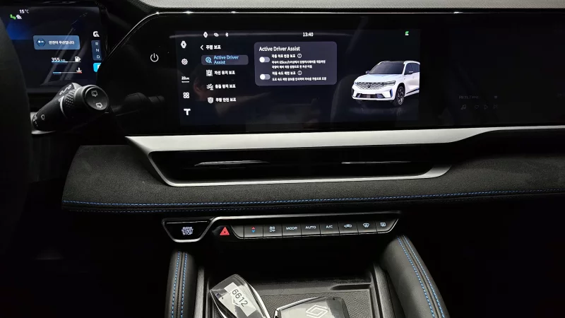 Renault Grand Koleos