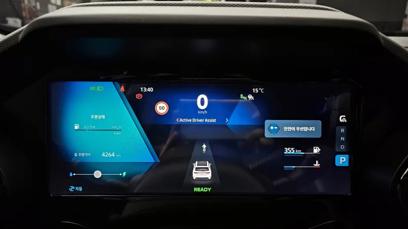 Renault Grand Koleos