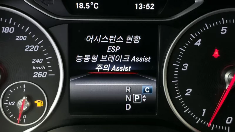 Mercedes-Benz B-Class