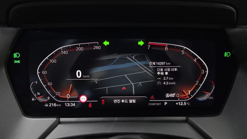 BMW 2-Series Gran Coupe