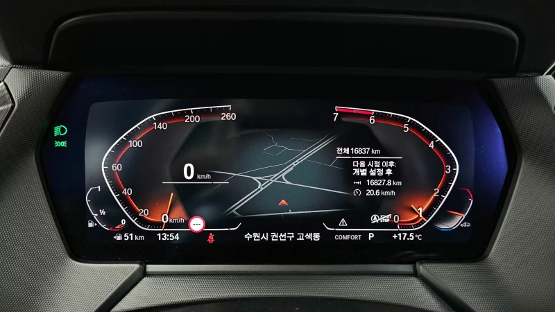 BMW 2-Series Gran Coupe