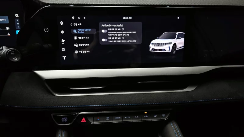 Renault Grand Koleos