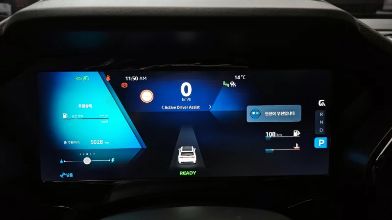 Renault Grand Koleos