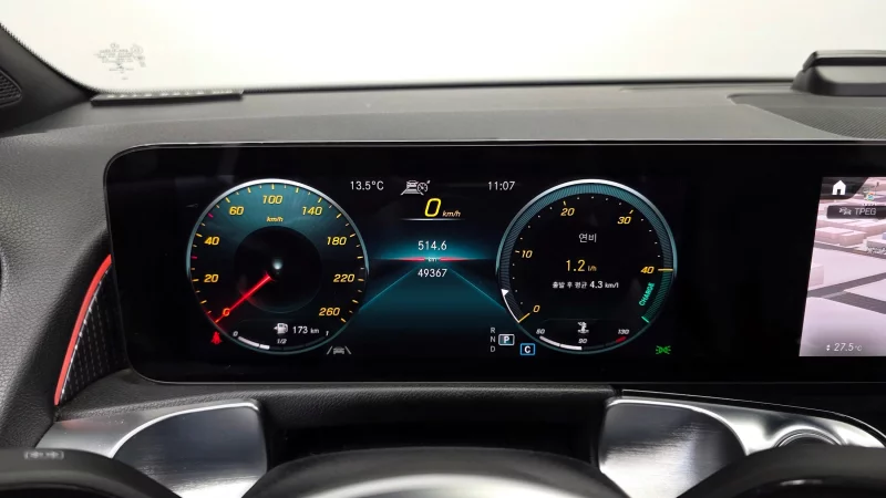 Mercedes-Benz GLB-Class