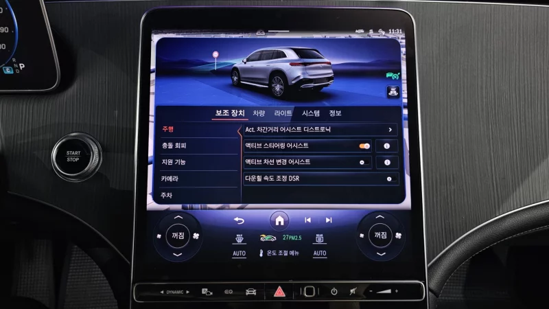 Mercedes-Benz EQS SUV