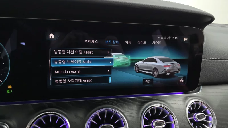 Mercedes-Benz CLS-Class