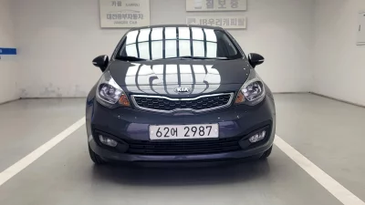 Kia pride