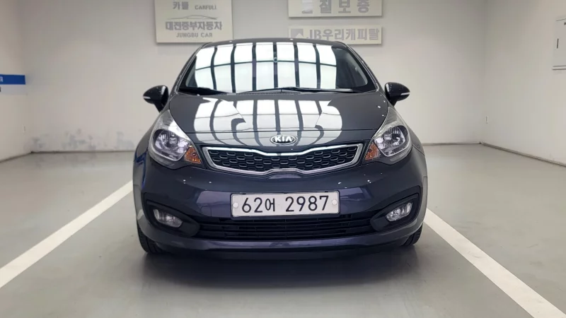 Kia pride