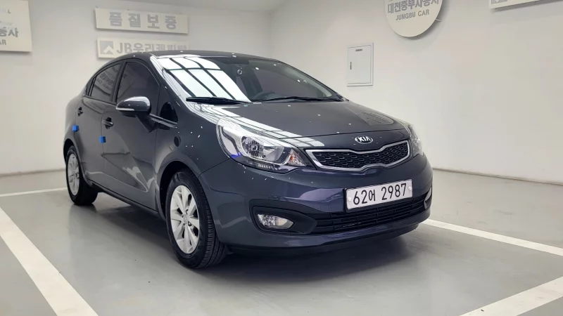 Kia pride