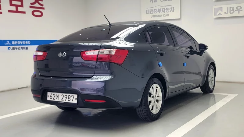 Kia pride