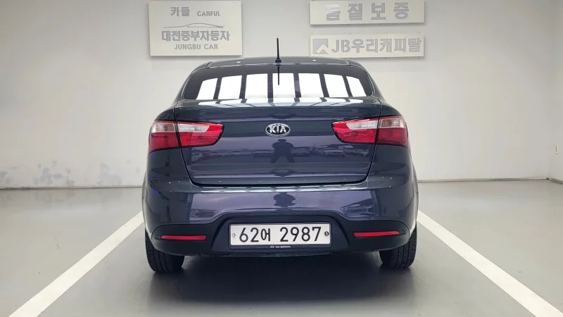 Kia pride