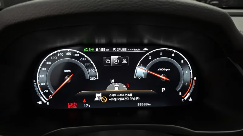 Kia K7