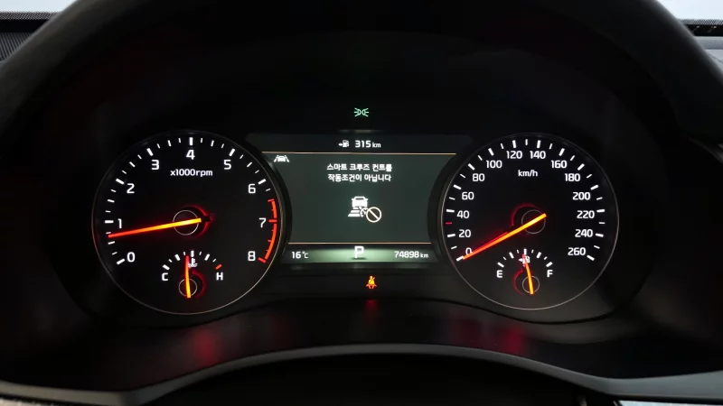 Kia K7