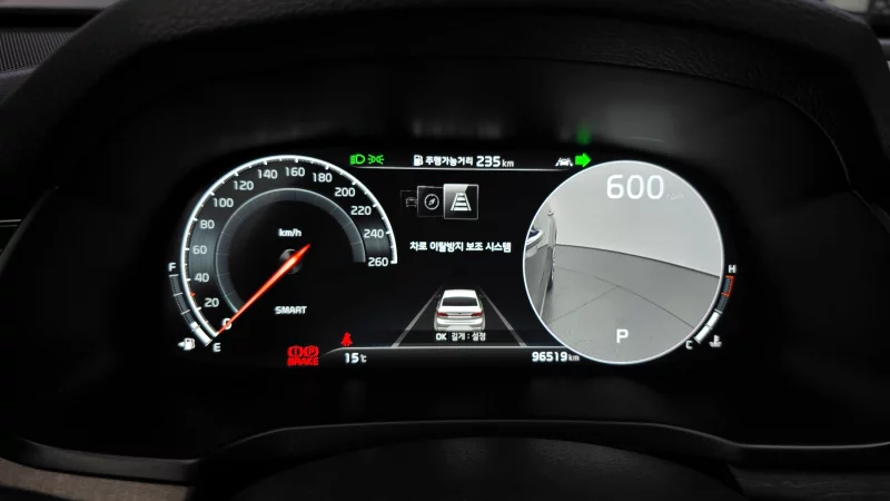 Kia K7