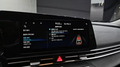catalog-car-17