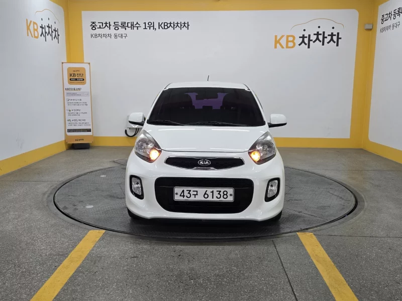 Kia Morning