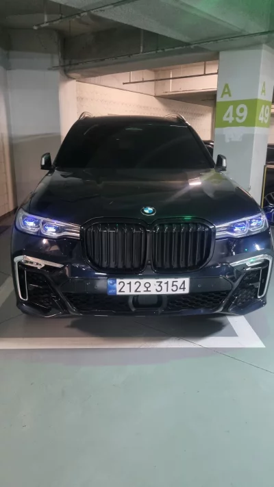 BMW X7