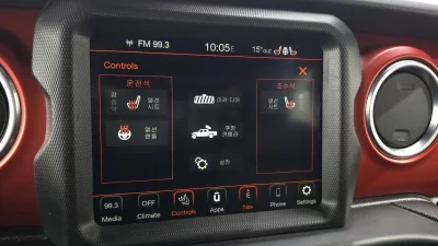 catalog-car-16