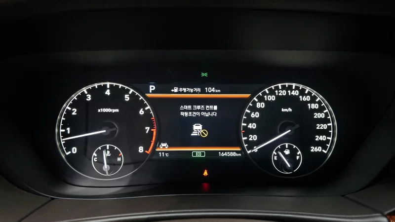 Genesis EQ900