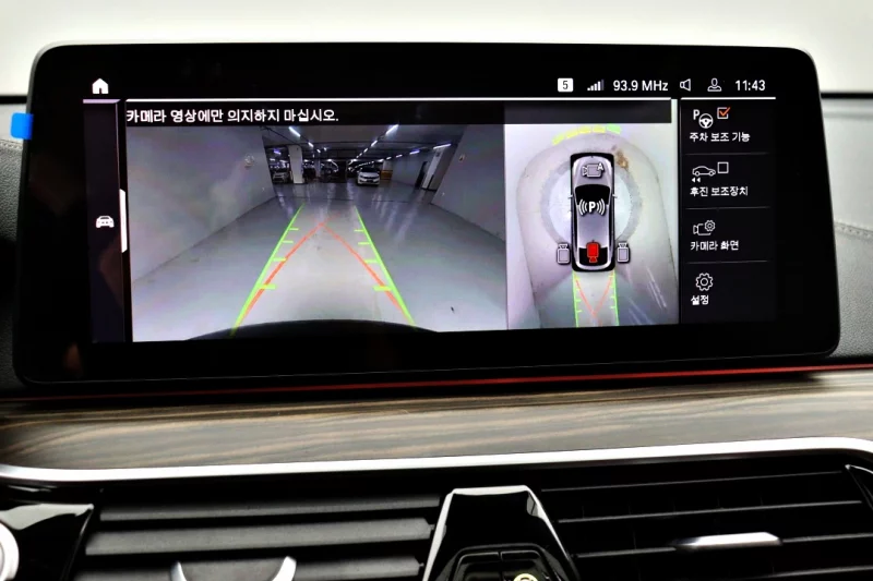 BMW 6-Series Gran Turismo