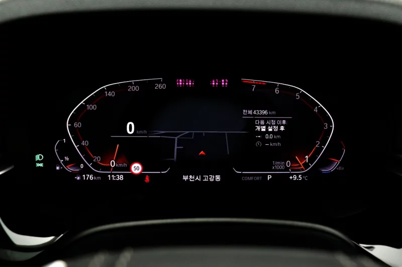 BMW 6-Series Gran Turismo