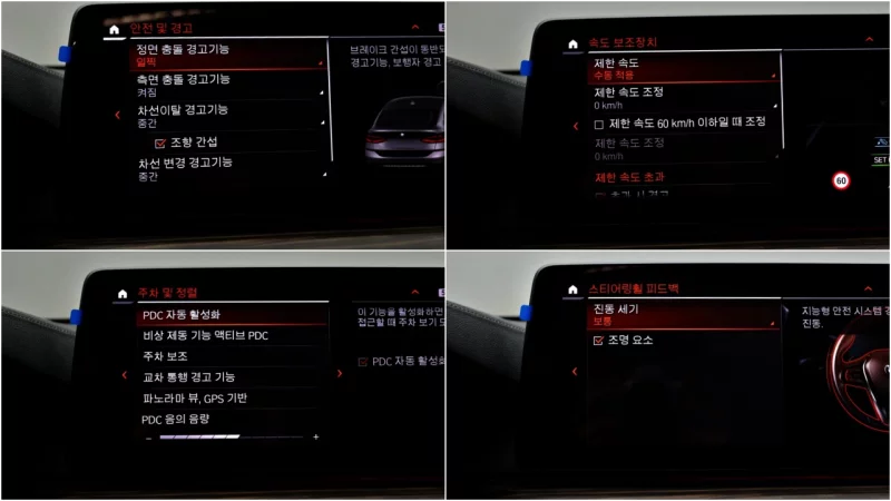 BMW 6-Series Gran Turismo