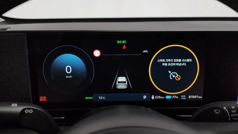 Hyundai Kona Electric