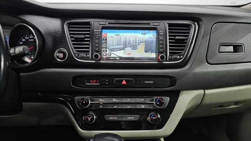 Kia Carnival