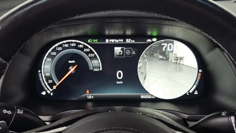 Kia K7