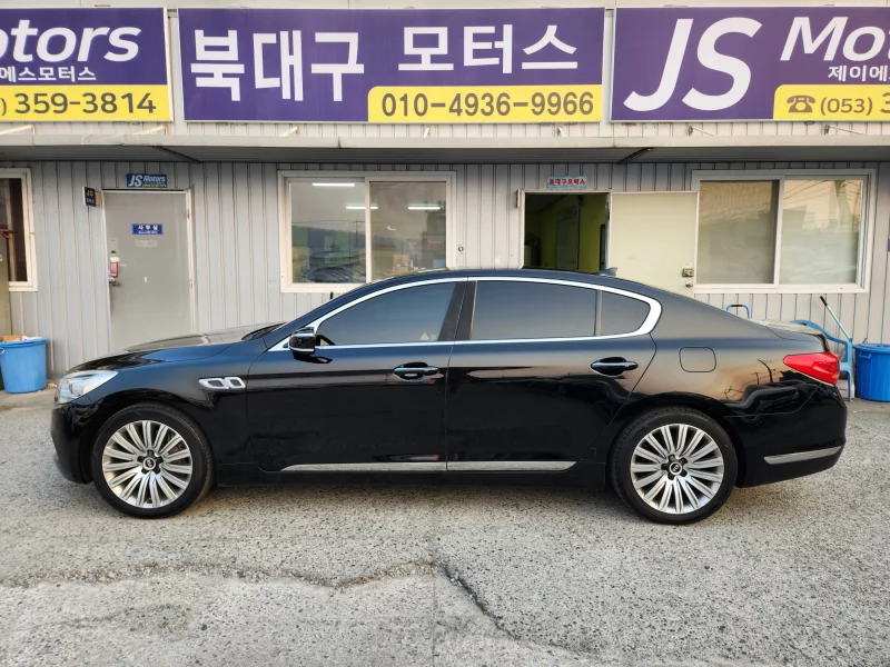 Kia K9