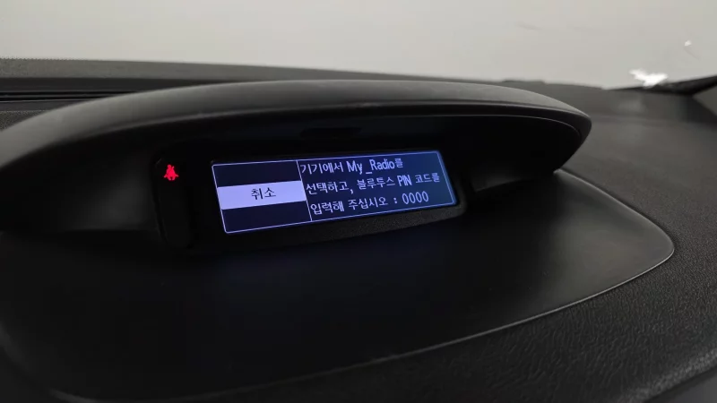 Renault SM3